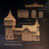 Gracewindale: The Gatehouse set